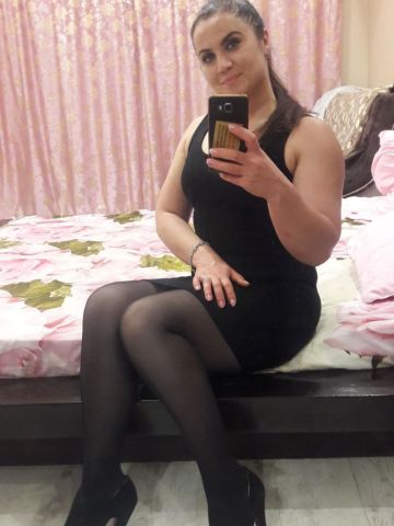 Амелия